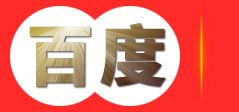 广州市荔湾区伟兴包装材料厂