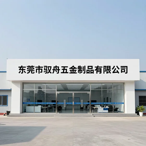 该品牌